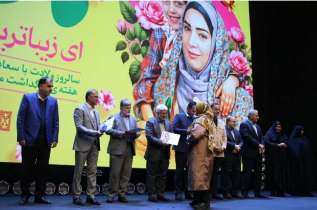 بانوان شهرداری سرمایههای باارزش مدیریت شهری هستند بانوان شهرداری سرمایههای باارزش مدیریت شهری هستند