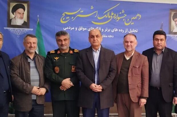 معرفی استاندار گیلان به‌عنوان استاندار برتر کشور در حوزه ارزش‌های دفاع مقدس