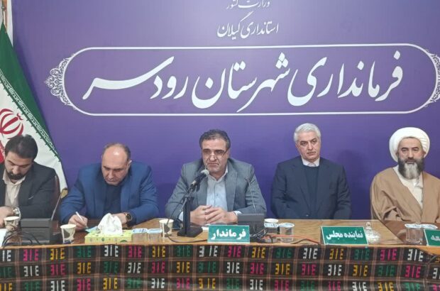 برای جذب اعتبارات ملی از ظرفیت نماینده مجلس و شخصیت‌های اثرگذار استفاده می‌کنیم/ تاکید بر وحدت دستگاه‌ها و خدمت‌رسانی بهتر به مردم