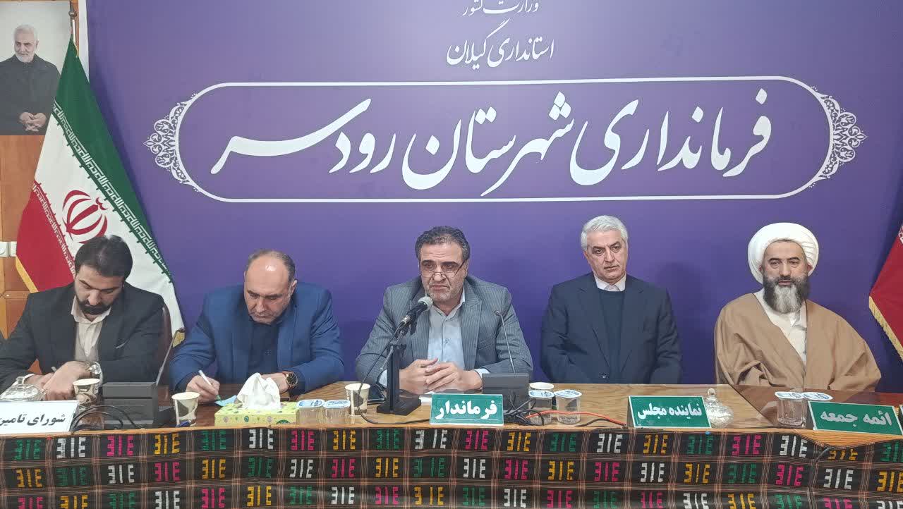 برای جذب اعتبارات ملی از ظرفیت نماینده مجلس و شخصیت‌های اثرگذار استفاده می‌کنیم/ تاکید بر وحدت دستگاه‌ها و خدمت‌رسانی بهتر به مردم