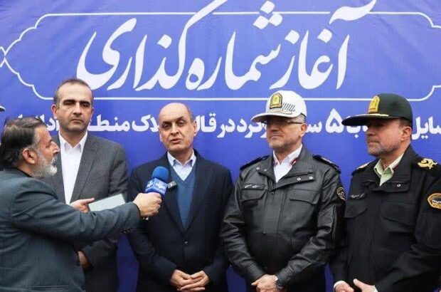 جلسه شورای راهبری كاهش تصادفات استان گیلان/شماره گذاری خودروهای پنج سال زیرمدل آغاز شد جلسه شورای راهبری كاهش تصادفات استان گیلان/شماره گذاری خودروهای پنج سال زیرمدل آغاز شد