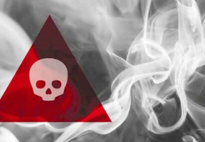 فوت ۲ نفر بر اثر گاز گرفتگی در لوندویل فوت ۲ نفر بر اثر گاز گرفتگی در لوندویل