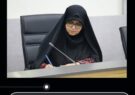 پیام فرماندار خمام درپی انتخاب آیتالله سیدمجتبی خامنهای به عنوان رهبر انقلاب پیام فرماندار خمام درپی انتخاب آیتالله سیدمجتبی خامنهای به عنوان رهبر انقلاب
