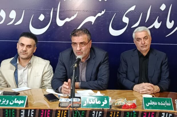 مدیران در شرایط حساس کشور حضور میدانی در کنار مردم داشته باشند مدیران در شرایط حساس کشور حضور میدانی در کنار مردم داشته باشند