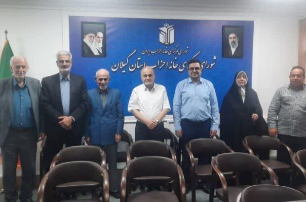 تاکید بر حفظ و تقویت وحدت ملی و کنترل گرانی های افسار گسیخته توسط مسئولان