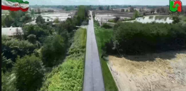 ۳۷ کیلومتر عملیات آسفالت و روکش راههای روستایی و فرعی طی ۲ ماهه سال جاری در گیلان