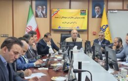 تأکید مدیر عامل گاز گیلان بر بهینه‌سازی مصرف انرژی در مرغداری های استان/ تأکید مدیر عامل گاز گیلان بر بهینه‌سازی مصرف انرژی در مرغداری های استان