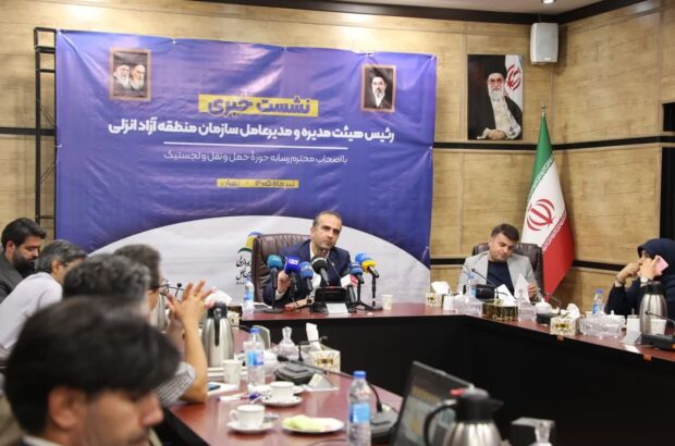 بندر كاسپین، پیشران دیپلماسی اقتصادی و هاب اصلی لجستیك در كریدورهای شمال-جنوب
