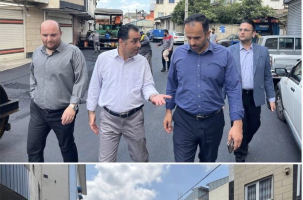 بازدید شهردار رشت از عملیات آسفالت خیابان شهدا / تأکید بر کیفیت‌محوری در پروژه‌های عمرانی