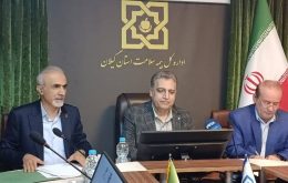 رویکرد بیمه سلامت از درمان محوری به سلامت محوری است / ۵۲ درصد جمعیت گیلان تحت پوشش بیمه سلامت قرار دارند