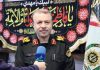 پايان فرار اخلالگر 6 هزار ميلياردي با عمليات غافلگيرانه پليس گيلان